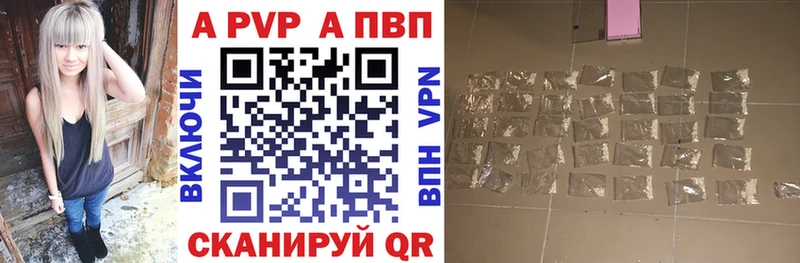 Наркошоп купить Каннабис  БУТИРАТ  СК  ЭКСТАЗИ  Cocaine  Меф мяу мяу  Среднеколымск