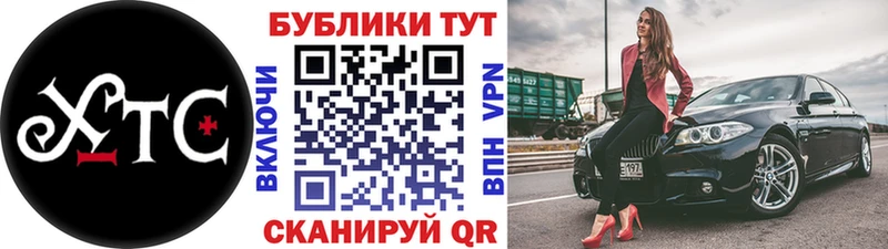 Ecstasy 280мг  Купить где  Среднеколымск 