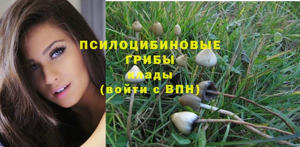кокаин колумбия Зерноград