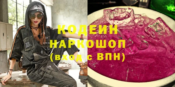 дмт Иннополис