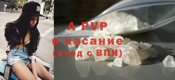 кокаин перу Зеленокумск