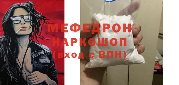 сатива Семикаракорск