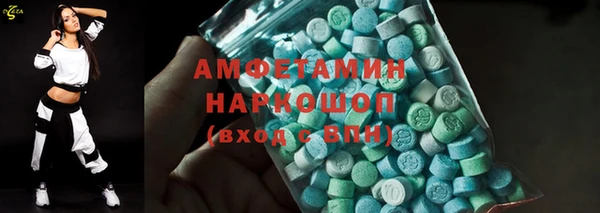 каннабис Инта