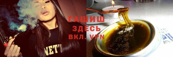кокаин перу Зеленокумск
