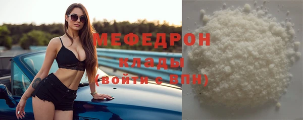 кокаин колумбия Зерноград