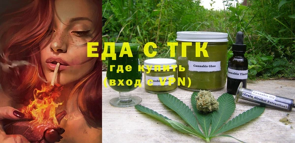 прущая мука Семёнов