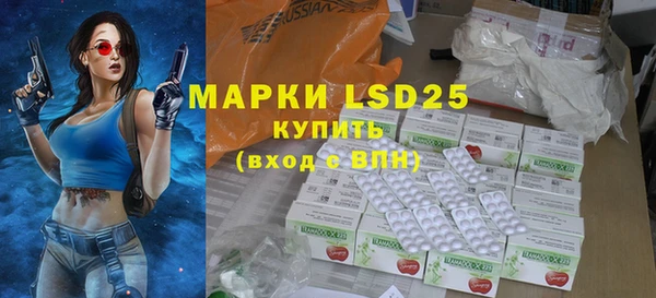 кокаин перу Зеленокумск