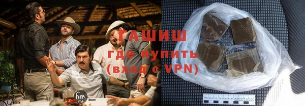 кокаин перу Зеленокумск