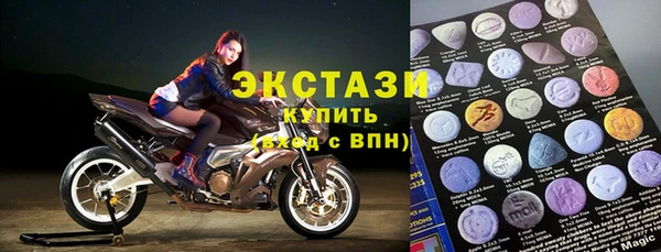 кокаин колумбия Зерноград