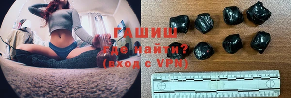 кокаин колумбия Зерноград