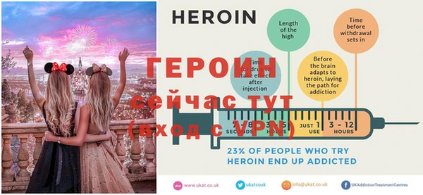 кокаин колумбия Зерноград