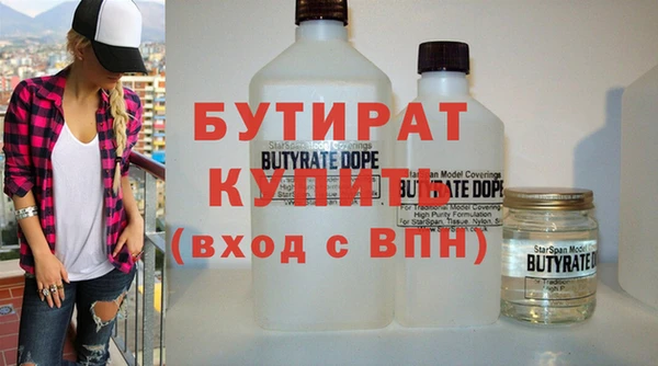 кокаин колумбия Зерноград