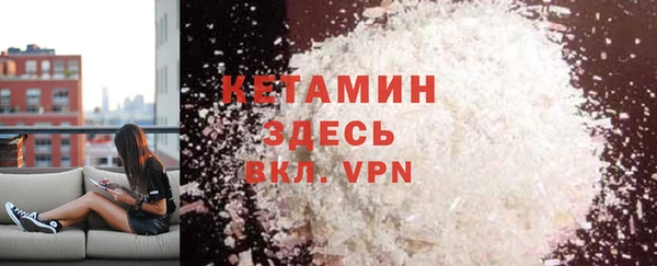 дмт Иннополис