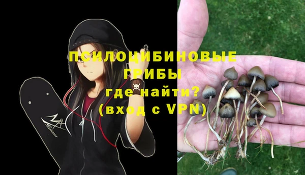 кокаин перу Зеленокумск