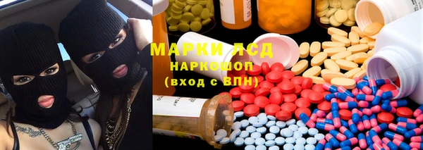 дмт Иннополис