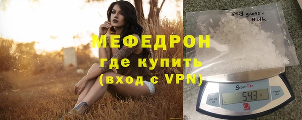 кокаин перу Зеленокумск