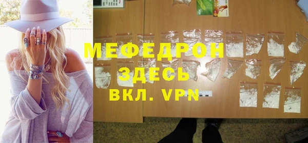 кокаин колумбия Зерноград