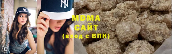 дмт Иннополис