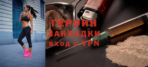 кокаин колумбия Зерноград