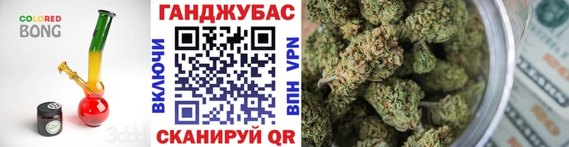 Купить  Среднеколымск  Каннабис AK-47 
